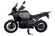 Conversión BMW R1300GS Adventure All Black de Hornig