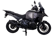 Conversión BMW R1300GS Adventure All Black de Hornig